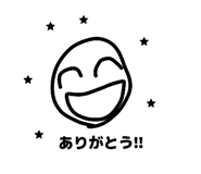846052066