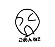 846052069