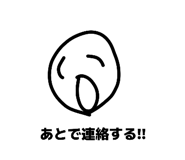 846052070