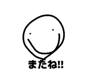 846052071