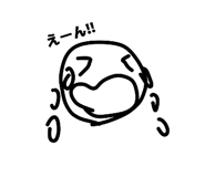 846052072