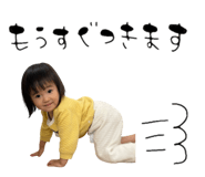 846052108