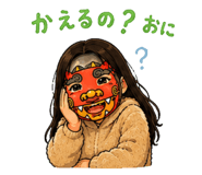 846052157
