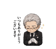 846052209