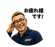 846052317