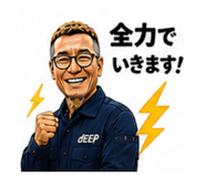 846052320