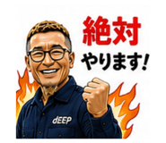 846052321