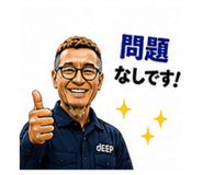 846052322