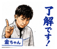846052338