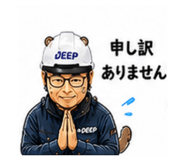 846052346