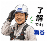 846052350