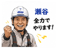 846052351