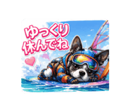 846052362