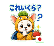 846052437
