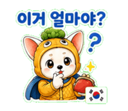 846052462