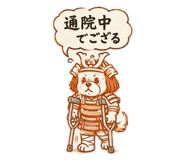 846052539