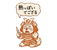 846052544