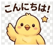 846052674