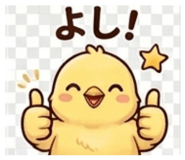 846052675