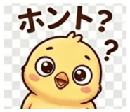 846052679