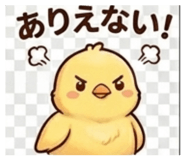 846052680