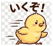 846052690