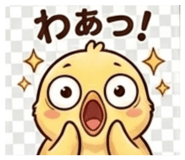 846052693