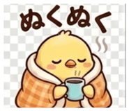 846052695
