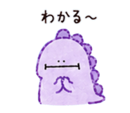 846052770