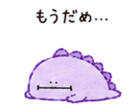 846052771