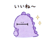 846052772