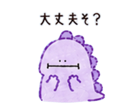 846052777