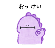 846052780
