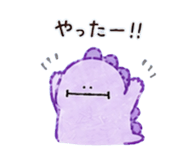 846052781