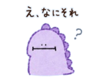 846052787