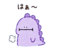 846052788