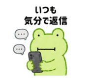 846052863