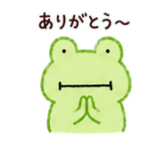 846053105