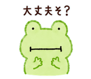 846053111
