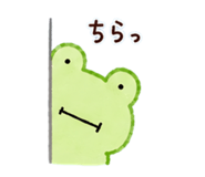 846053113