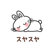 846054157