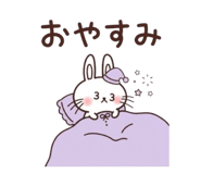 846054160