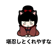846054209