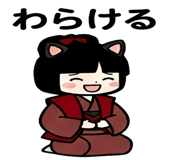 846054210