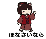 846054212