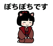 846054214