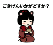 846054218