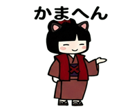 846054219