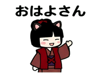 846054220