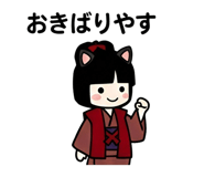 846054221